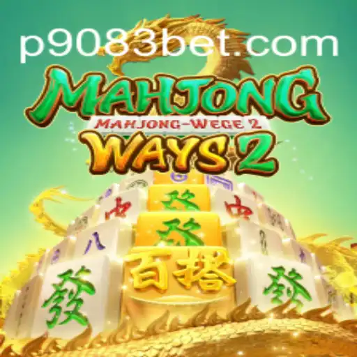 Explorando MahjongWays2: O Fascinante Mundo do Jogo de Azulejos
